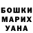 Кетамин VHQ Gennadiy Rudoy