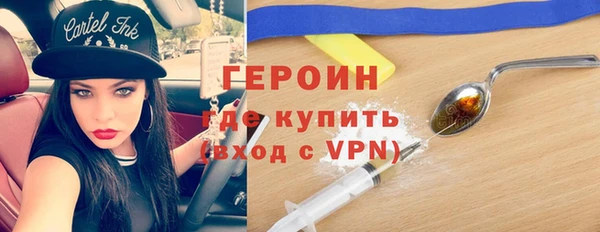 ешки Аркадак