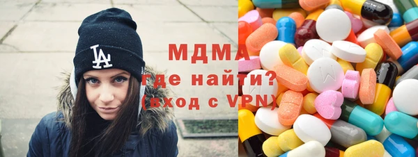 бутират Алзамай