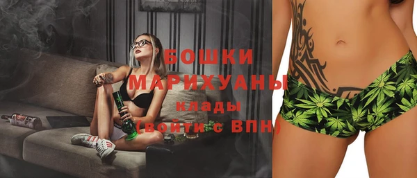 MDMA Протвино