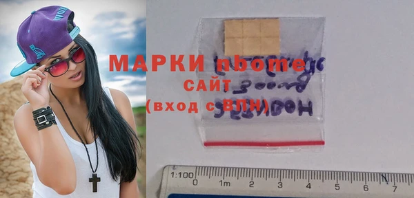 винт Алексин