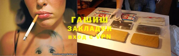 дживик Алексеевка