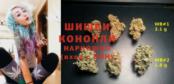 дживик Алексеевка