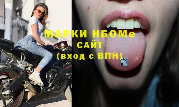бутират Алзамай