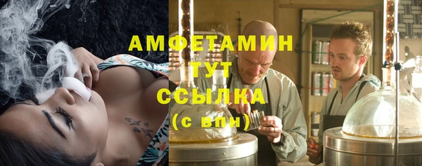 марки lsd Пролетарск