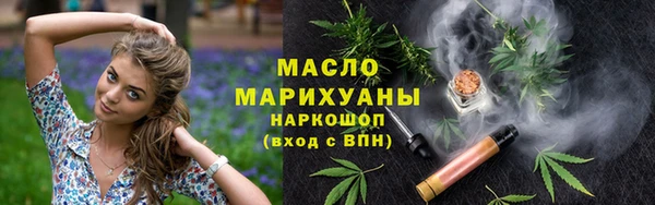 прущие грибы Приозерск