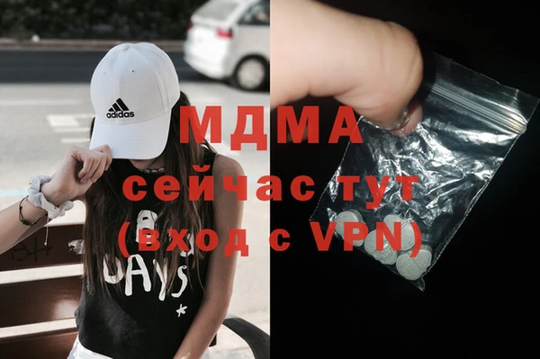 бутират Алзамай