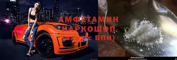 дживик Алексеевка